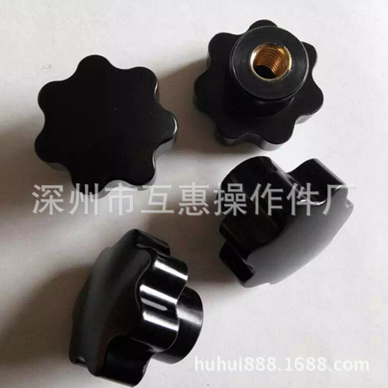 生产销售旋钮把手，规格齐全 七角 伍角旋钮 机床胶木电木把手