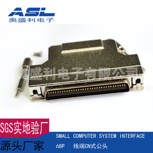 SCSI CN�M�b����ʽ���^ 68P