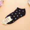 【Love model】 Black
