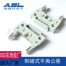 ����ʽţ��20P 2.54����ʽţ���B���� IDC�����B����