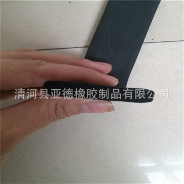 三元乙丙密封条 防撞密封条 防水密封条 三元乙丙复合密封条