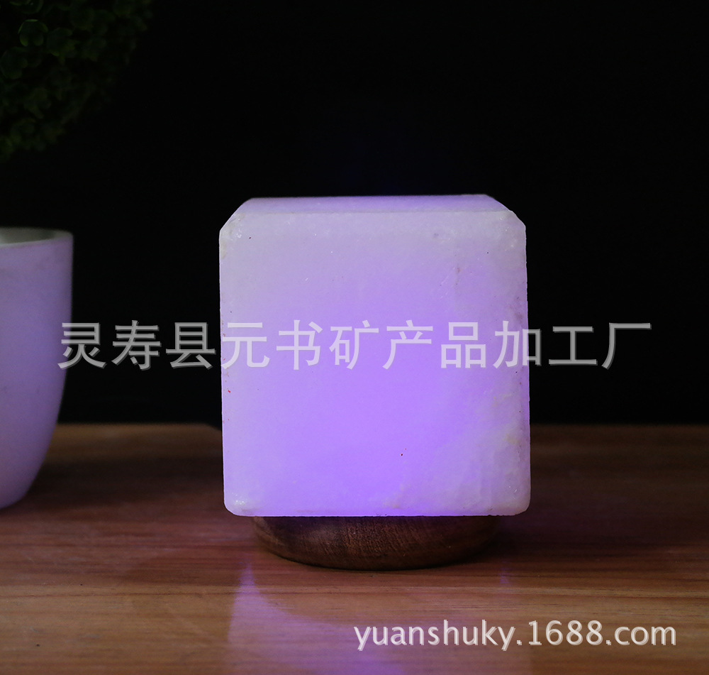 화이트 크리스탈 소금