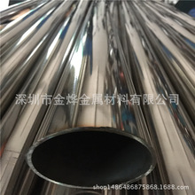 �F؛���� ���P䓹� ���P��b�304���P����z�� Ҏ���Rȫ