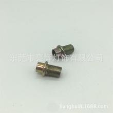 ���S�����l���A�^���^���� ȫ���� ��������� �����B�Ӽ�