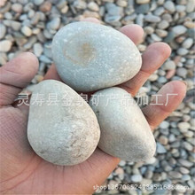 �����Z��ʯ�C�ƹ��@�·�Z��ʯ����ʯ���N�b�ʯ�Ӵ���ɳʯ