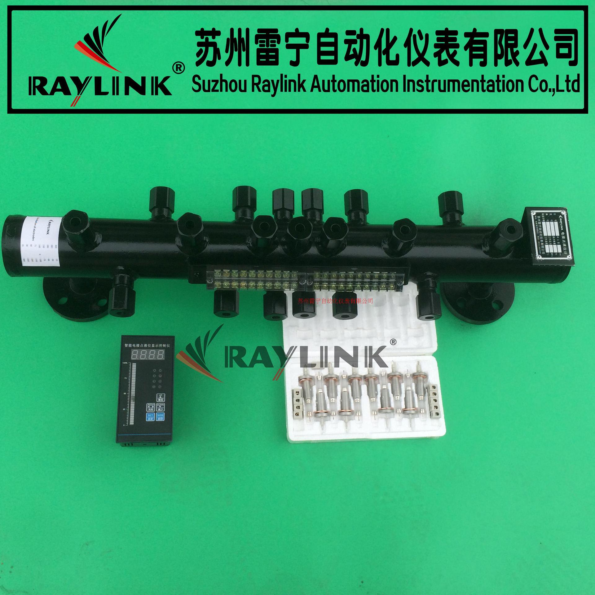 电接点水位计 LHDJ QYT型 13点 17点 双色 电极水位计 双色水位计