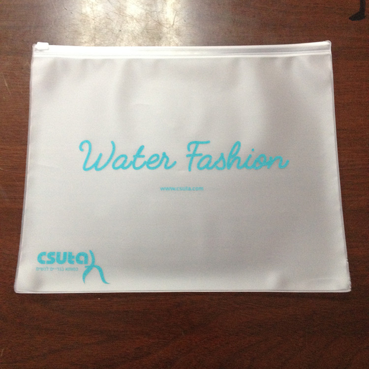 PEVA服装拉链袋磨砂半透EVA拉链袋童装内衣袋假期旅行服装收纳袋