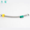 Double -headed water heater woven pipe 304 rain shower stainless steel hose water purifier water pipe faucet shower hose