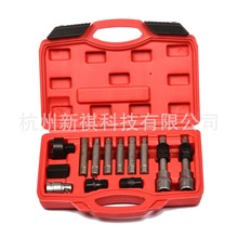 13���l늙CƤ���P���b���� �󱊊W���֠���Ƥ��݆��ж��͹݆�S