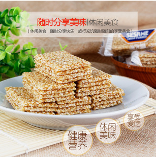 �K���鱡�� ɢ�b���l ���y�ֹ�֥���ֱ��� ���y���c�� �������b