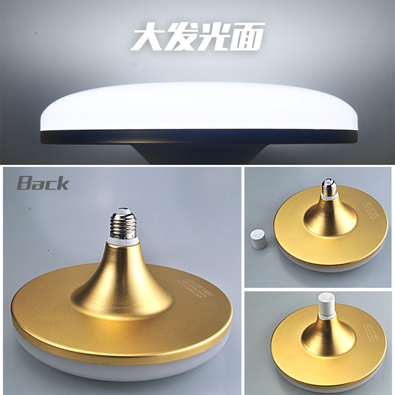 Suministro directo de fábrica bombilla LED de alta potencia lámpara de ahorro de energía E27 tornillo Super brillante iluminación del hogar 50W lámpara UFO Luz Blanca