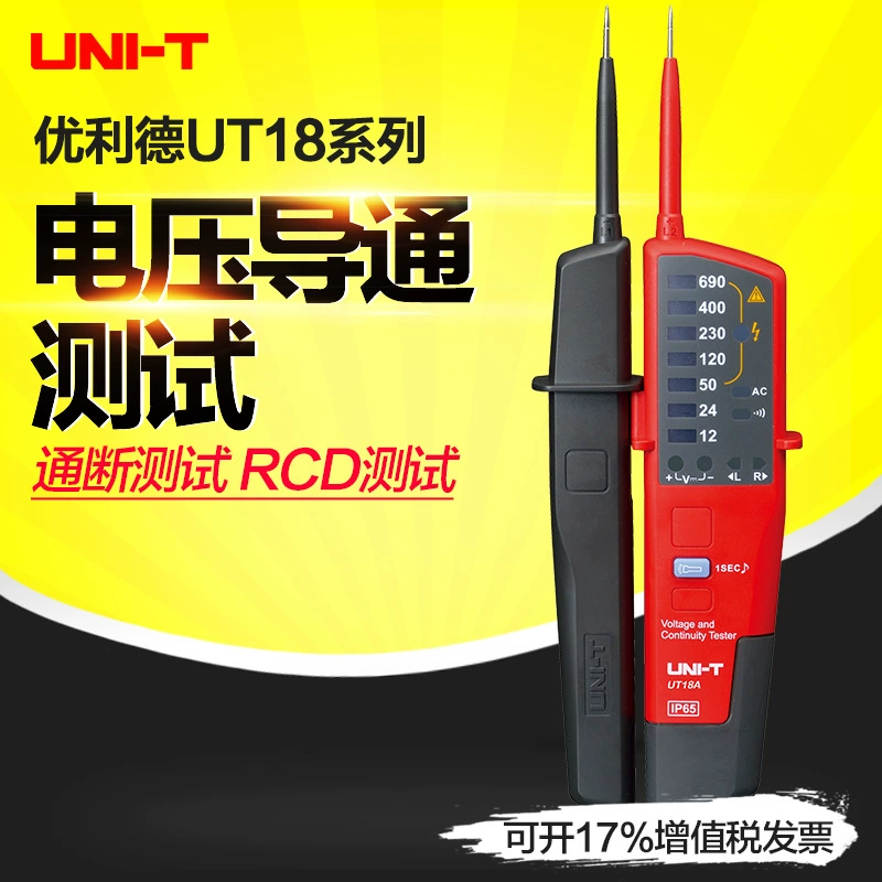 Unilide тестер напряжения и целостности цепи/Тест УЗО/определение полярности UT18A