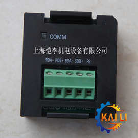 原装正品CP1W-CIF11欧姆龙PLC通讯扩展模块RS-422A/485选项板