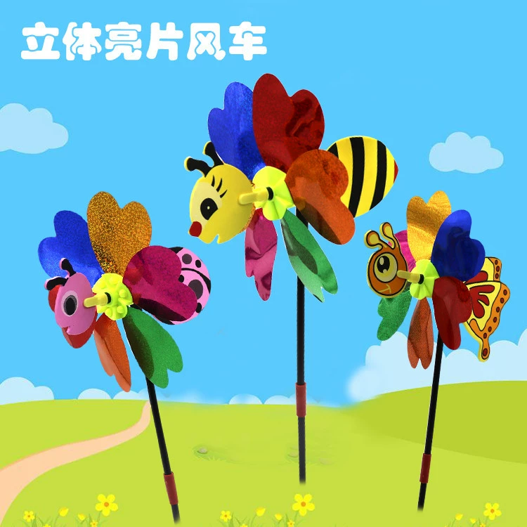 Three dimensional nail sequins, children's plastic windmill toy PVC, wholesale, bee