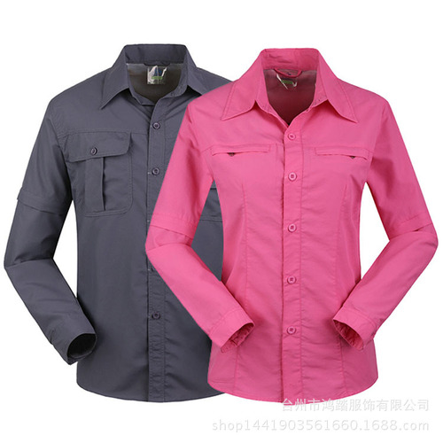 Outdoor quick-drying shirt, men's spring and summer thin quick-drying underwear, women's detachable short-sleeved suit, LOGO can be embroidered