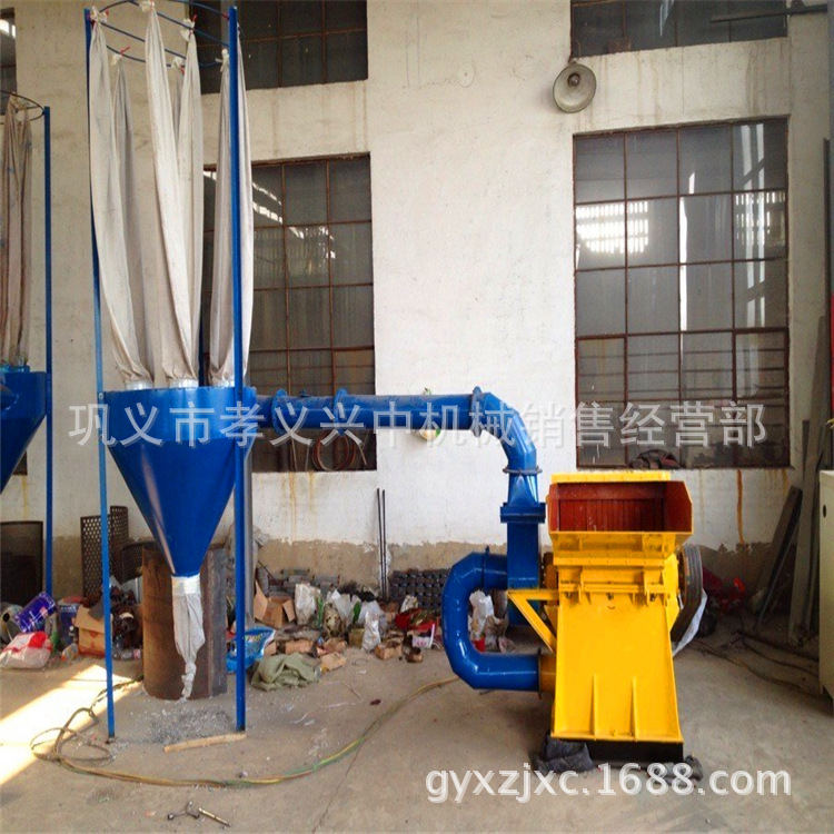 小型刀片式木材粉碎机  竹子破碎机 可移动式木材粉碎设备