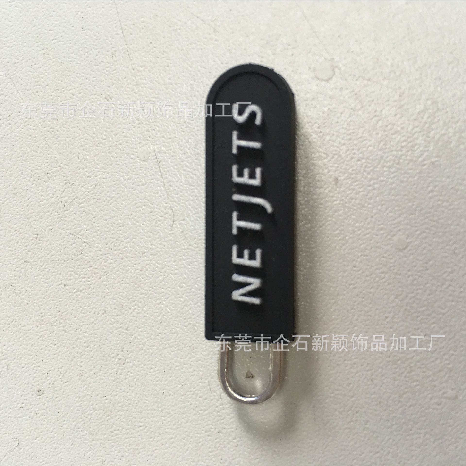 实地工厂供应PVC硅胶软胶滴胶手袋双面拉片滴胶拉牌拉头拉手标