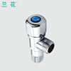 Hardware electroplating thickened water and stopwater valve hot and cold outer silk zinc alloy water inlet valve modern minimalist water heater triangle valve