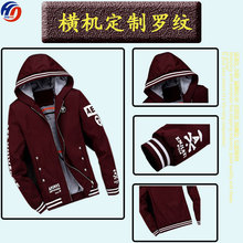 2*2����ȫ�ޙM�C�_�y�� �A�����[ ����ݼy �I���_���[�°�