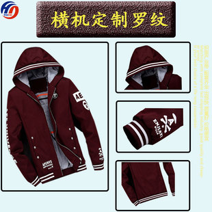 2*2����ȫ�ޙM�C�_�y�� �A�����[ ����ݼy �I���_���[�°�