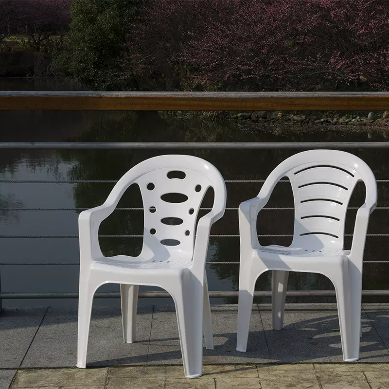 厂家直销色加厚塑料椅户外休闲沙滩椅餐椅成人靠背扶手塑料椅子