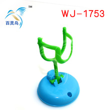 ��ŭ��ͨС�B���ӏ��䏗�����ӽM����߃�ͯ��ȤС�Α��׃��@�Y��