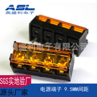 HB9500-4P�Դ������ ���w �ř�ʽ���ӽӾ��� 300V 20A �_��9.5