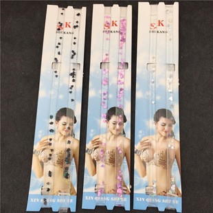 ���¼玧�����p�����؎����{����ˮ͸���玧2Ԫ��؛Դ