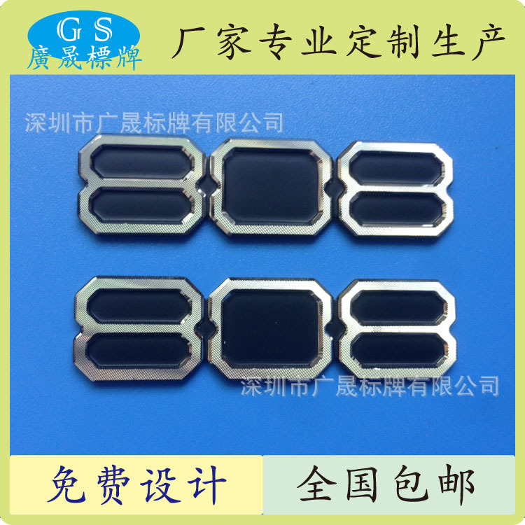 设备制作高光拉丝标牌 铝金属铭牌家具音响电脑显示器粘标贴 深圳