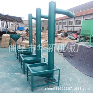 ��ˮ��ݔ�͙C �ɷ۽g�����ϙC ���P�����ݔ�͙C