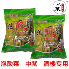 ��ӛ�ݲ� �ω���� ����� �۽z������~�{�� 1��4�� 1��6��