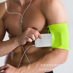 Running Phone Arm Bag Sports Arm Bag Coin Key Fitness Equipment Arm Strap Unisex Arm Guard Wrist Bag