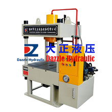 大正YL31-80t 二梁四柱液压机 两梁四柱液压机 油压机