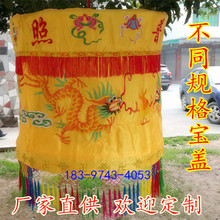 �S��ֱ�����ĈA0.8/1/1.2��ֱ���S�����w�S�_��/�A�w�����L�����