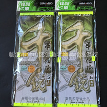 ϲ����ǧ�J2���b���h  ������ �����~�h ϲ���മ�h