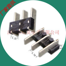 ��Ӧ ��4.2mm���3.7mm3P��Ƭʽ�����  ﮵�����������������