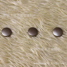 石狮辅料厂工字扣牛仔裤钮扣金属纽扣光面纽扣圆形锌合金纽扣揿扣