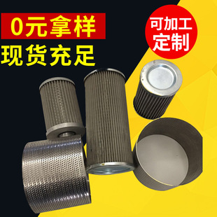 ����300Ŀ��Һ�V�W�VͲ 304���P䓳��ΞV�W 201���P䓞Vо�S��