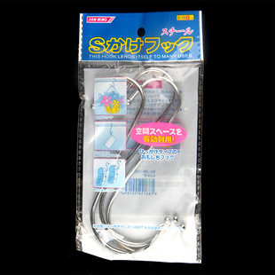 �A�^S�h�ش�̖s�͒��h�߳��،��Ҽ��üӴ֌���䓾�S���h2~6����x