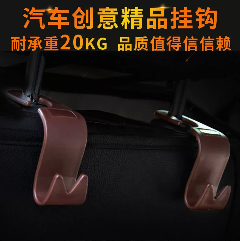 4 безразборные автомобильные подголовники задние сиденья