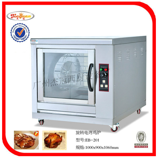 单层旋转烤鸡炉商用叉子烤鸡烤鸭烤翅烤羊腿全自动旋转烤鸡炉批发