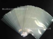 aƷPEտsĤ ơưbĤ տsgӭӆُ