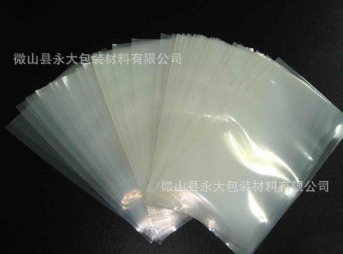生产精品PE热收缩膜 啤酒包装膜 收缩袋【欢迎订购】