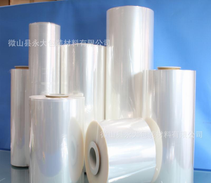 生产精品POF热收缩膜 包装膜 保护包装膜 厂家直销【欢迎订购】