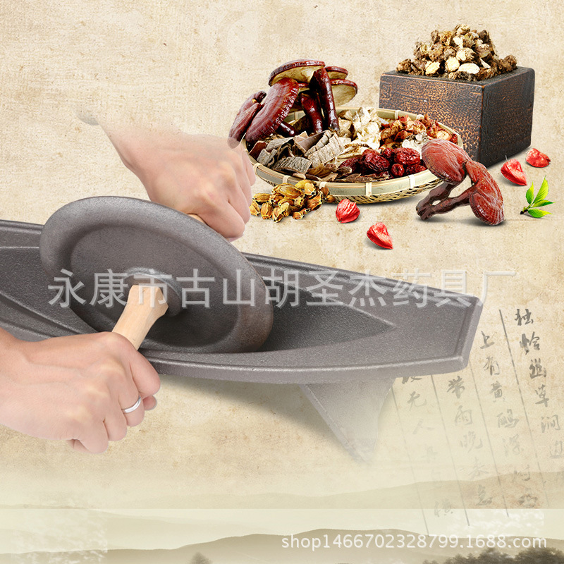 批发药碾子/铁研船/铁药碾/铁船/药船/药捻子/药床