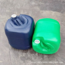 厂家批发20升 25KG 30L塑胶化工桶 塑胶方罐飞涛塑胶化工桶厂