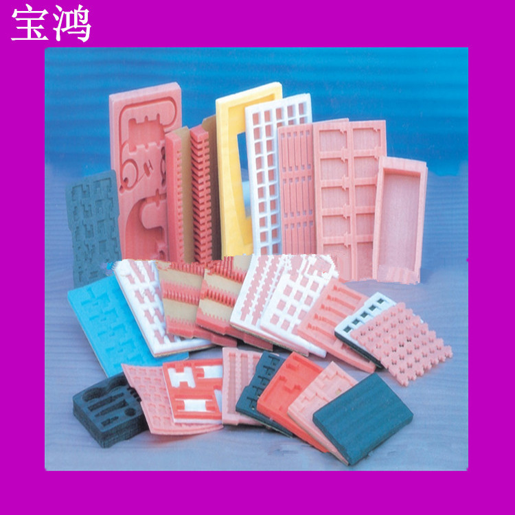 供应  珍珠棉 珍珠棉片 珍珠棉支架 珍珠棉异型材加工