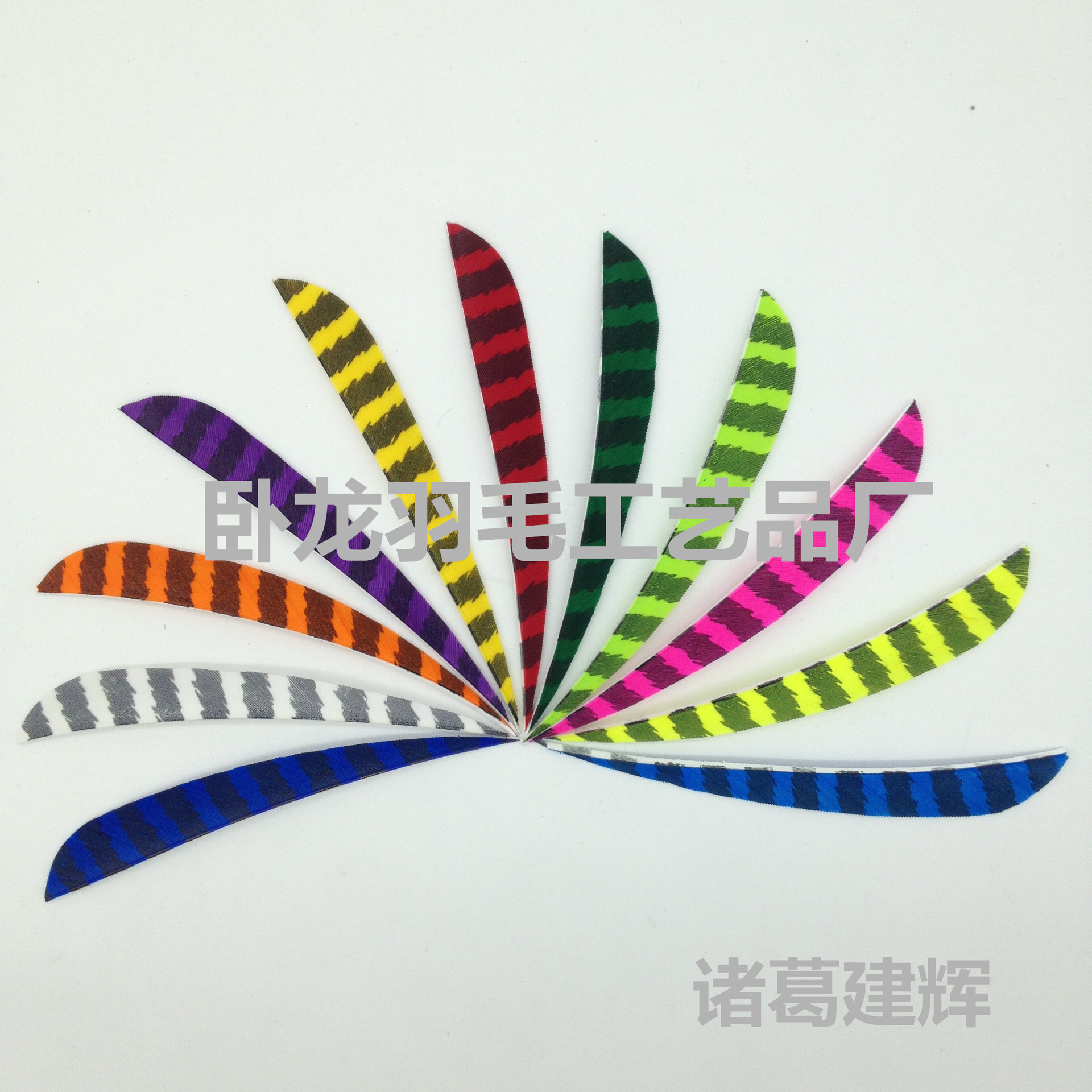 Factory direct selling 5 -inch color water drop -shaped striped…