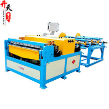 风管产线U型六线全自动 通风管道生产线全套设备风管二线三线厂家