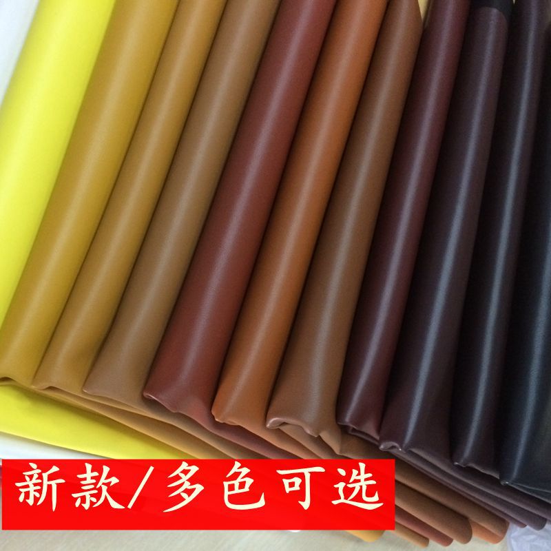 义乌向尚皮革 供应新款沙发皮革1.0优质皮革面料细纹PU皮厚实柔软